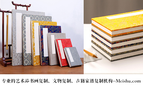 双江-艺术品宣纸印刷复制服务，哪家公司的品质更优？