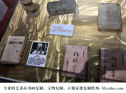 双江-艺术商盟是一家知名的艺术品宣纸印刷复制公司